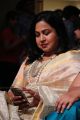 Actress Radhika @ Pride of Tamilnadu Awards 2018 Stills