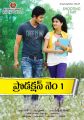 Prince Mrudhula Basker Movie Posters