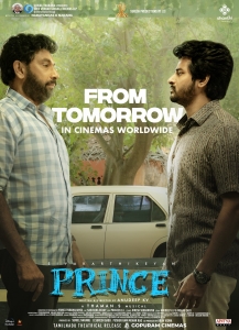 Sathyaraj, Sivakarthikeyan in Prince Movie Release Tomorrow Posters HD