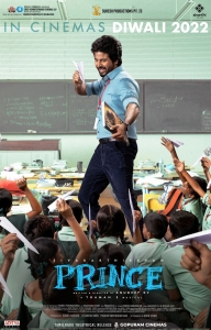 Actor Sivakarthikeyan in Prince Movie Posters HD