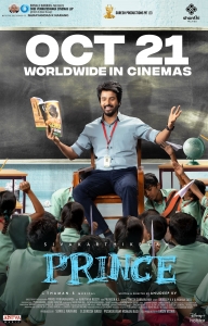 Actor Sivakarthikeyan in Prince Movie HD Posters