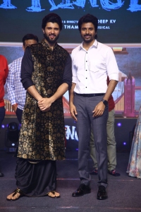 Vijay Deverakonda, Sivakarthikeyan @ Prince Movie Pre Release Event Stills