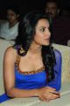 Priya Anand Latest Hot Pics at Ko Ante Koti Audio Release