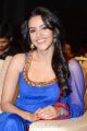 Priya Anand in Hot Blue Dress at Ko Ante Koti Audio Release