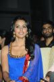 Actress Priya Anand Hot Pics at Ko Antey Koti Audio Launch