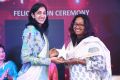 Dindigul Thalappakatti Super Women 2019 Awards Images