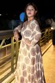 Actress Simran Gupta Photos @ CelebKonect Launch in Kaleido Pub