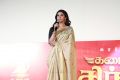Actress Priya Bhavani Shankar HD Pictures @ Kadai Kutty Singam Audio Release