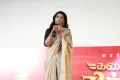 Actress Priya Bhavani Shankar HD Pictures @ Kadai Kutty Singam Audio Launch
