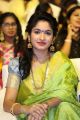 Actress Priya Photos @ Tupaki Ramudu Pre Release Event