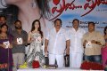 Priya Priyatama Audio Launch