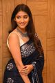 College Kumar Actress Priya Vadlamani New Photos