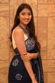 College Kumar Actress Priya Vadlamani New Photos