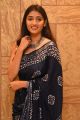 Actress Priya Vadlamani New Photos @ College Kumar Movie Pre-Release Event