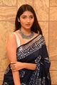 Actress Priya Vadlamani New Photos @ College Kumar Movie Pre-Release Event