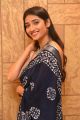 Actress Priya Vadlamani Photos @ College Kumar Movie Pre-Release