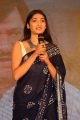 Actress Priya Vadlamani New Photos @ College Kumar Pre-Release Event