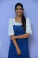 College Kumar Actress Priya Vadlamani New Stills