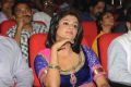 Actress Priyamani Photos at Chandi Audio Release