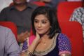 Actress Priyamani Photos at Chandi Audio Release