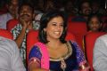 Actress Priyamani Photos at Chandee Audio Release