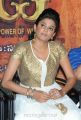 Actress Priyamani Latest Photos at Chandi Trailer Launch