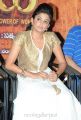 Actress Priyamani Latest Photos at Chandee Trailer Launch