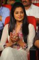 Actress Priyamani Cute Photos at Greeku Veerudu Audio Release
