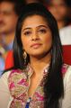 Actress Priyamani Beautiful Photos at Greeku Veerudu Audio Release