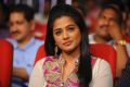 Actress Priyamani Beautiful Photos at Greeku Veerudu Audio Release