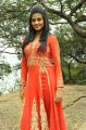 Actress Priyamani Latest Cute Images