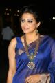 Actress Priyamani Blue Saree Photos