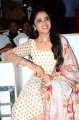 Telugu Actress Priyanka Mohan Pictures @ Sreekaram Movie Pre Release
