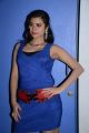 Actress Priyanka Hot Stills at Prema Ledani Audio Launch
