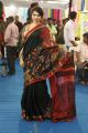 Priyanka Ramana inaugurates National Silk Expo Photos