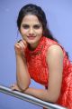 Sarovaram Movie Heroine Priyanka Sharma Latest Photos