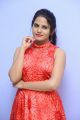 Sarovaram Movie Actress Priyanka Sharma Latest Photos