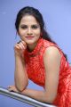 Sarovaram Heroine Priyanka Sharma Latest Photos