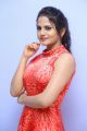 Sarovaram Movie Actress Priyanka Sharma Latest Photos