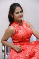 Sarovaram Heroine Priyanka Sharma Latest Photos