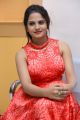 Sarovaram Heroine Priyanka Sharma Latest Photos