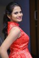 Sarovaram Movie Heroine Priyanka Sharma Latest Photos