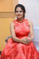 Telugu Heroine Priyanka Sharma Latest Photos