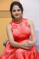 Sarovaram Movie Heroine Priyanka Sharma Photos