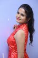 Sarovaram Heroine Priyanka Sharma Latest Photos