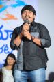 Priyathama Neevachata Kusalama Platinum Disc Function Photos