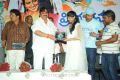 Priyathama Neevachata Kusalama Platinum Disc Function Photos