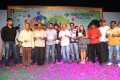 Priyudu Movie Audio Release Stills