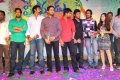 Priyudu Movie Audio Release Stills