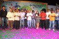 Priyudu Movie Audio Release Stills